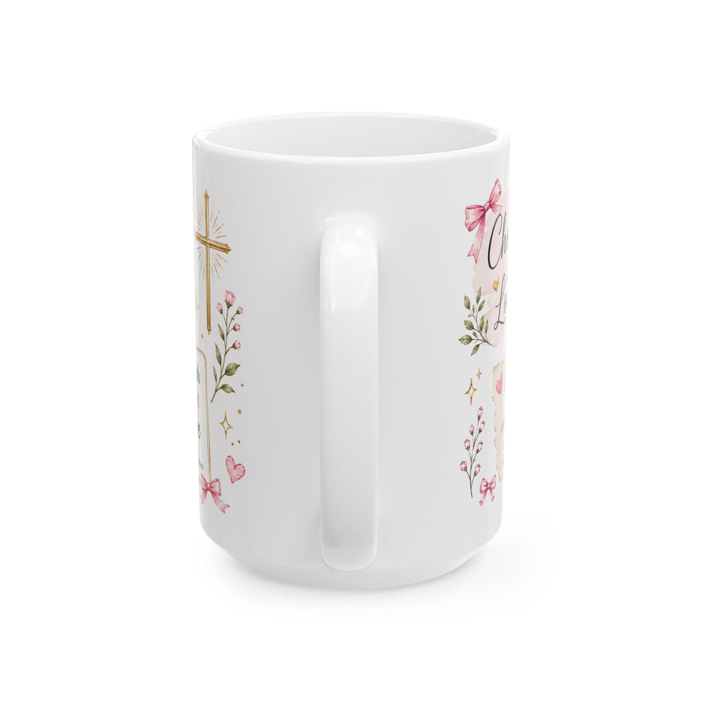 Christian Scripture Quotes Mug